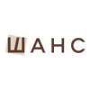 Шанс