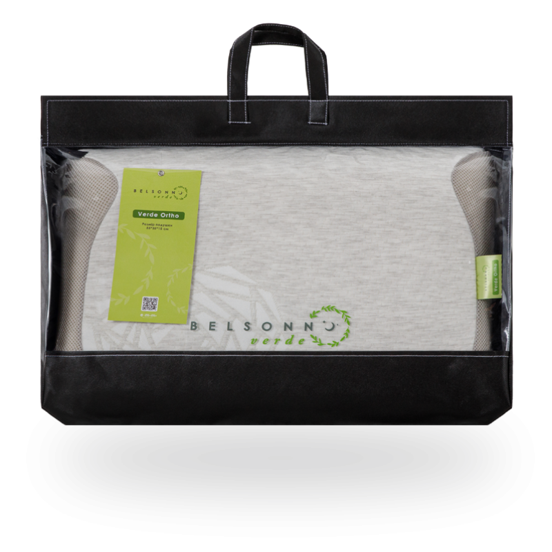 Подушка ортопедична VERDE ORTHO - 58x37x14