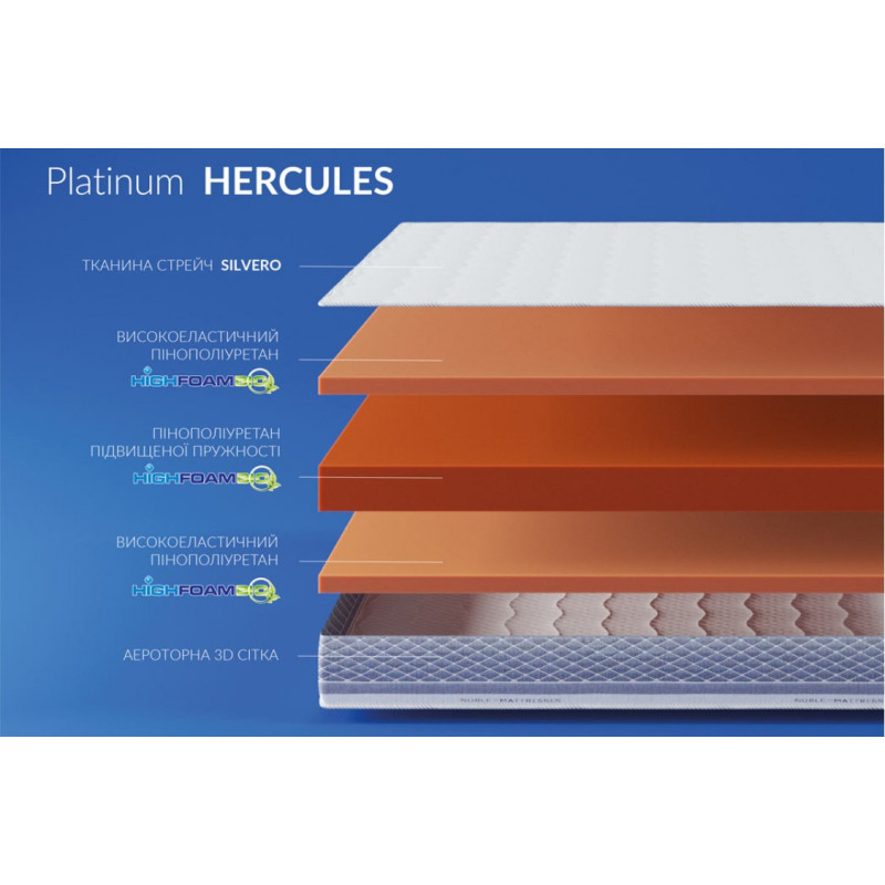 Матрац Platinum Hercules