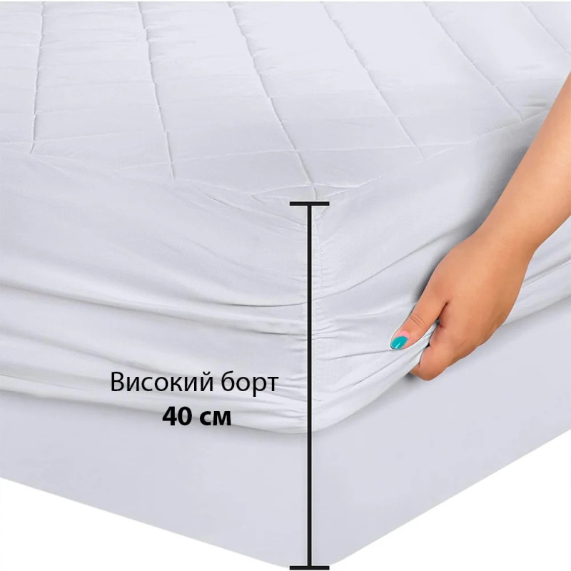 Наматрацник Deluxe Mattress Protector 90x200