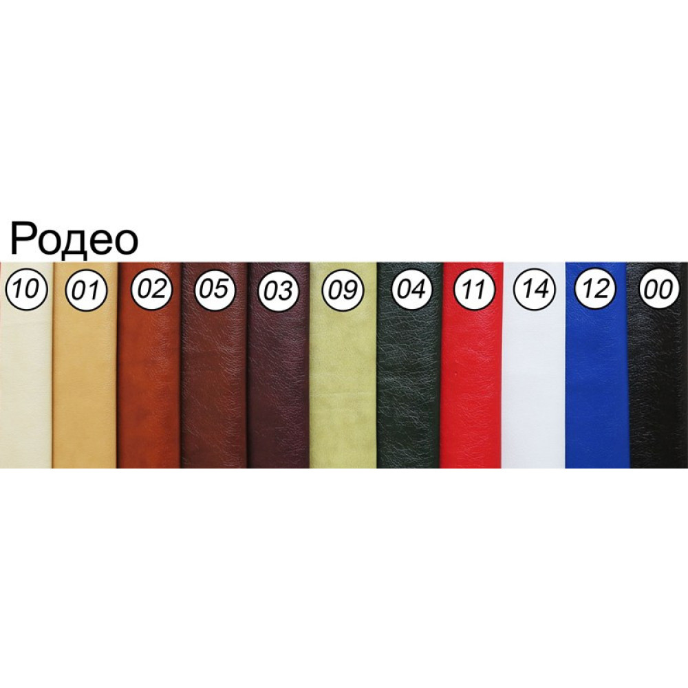 Кресло Актив 600*700*Н900