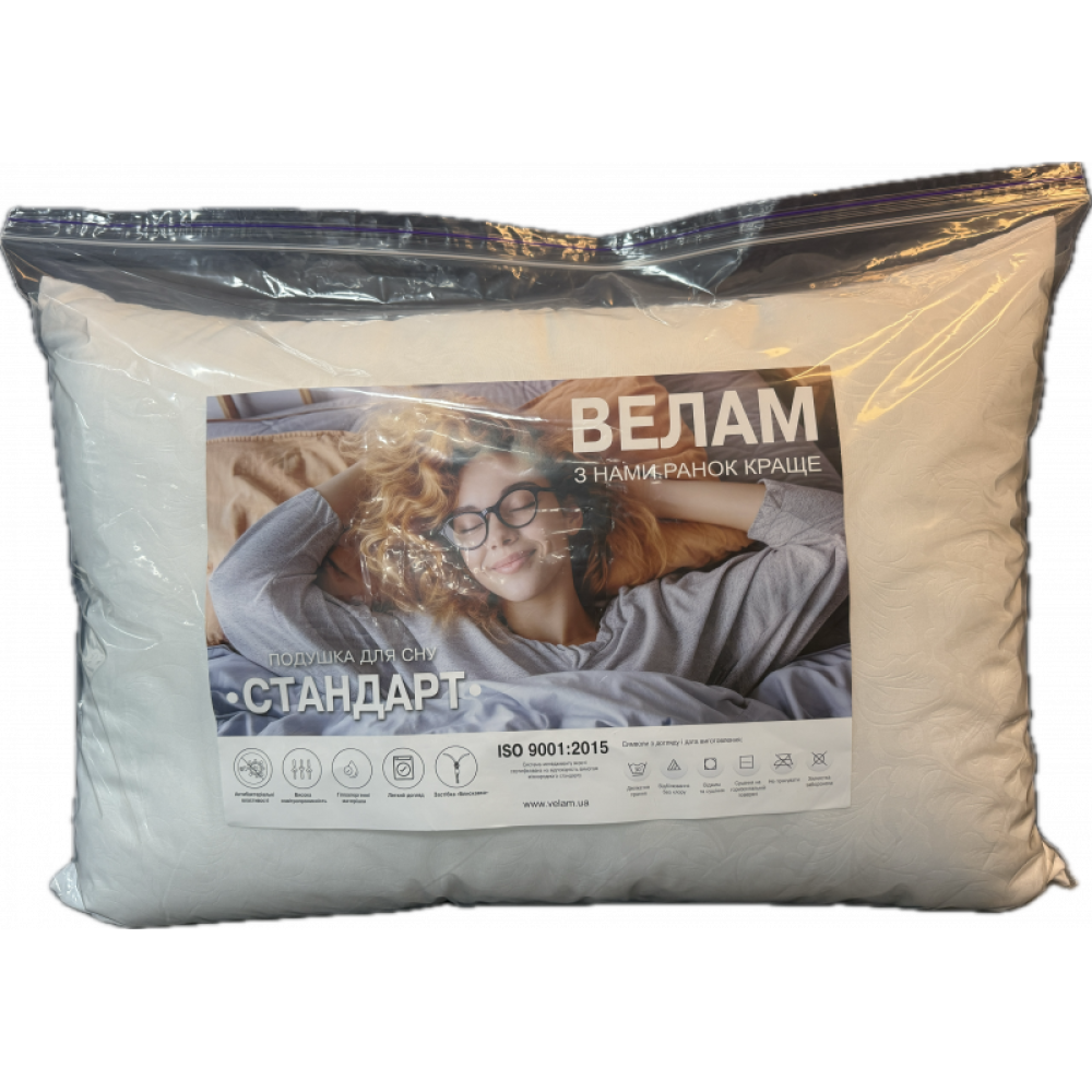 Подушка спальна «СТАНДАРТ» ВЕЛАМ